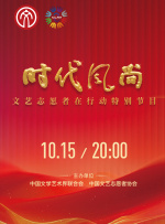 把他给吃掉的大婶
